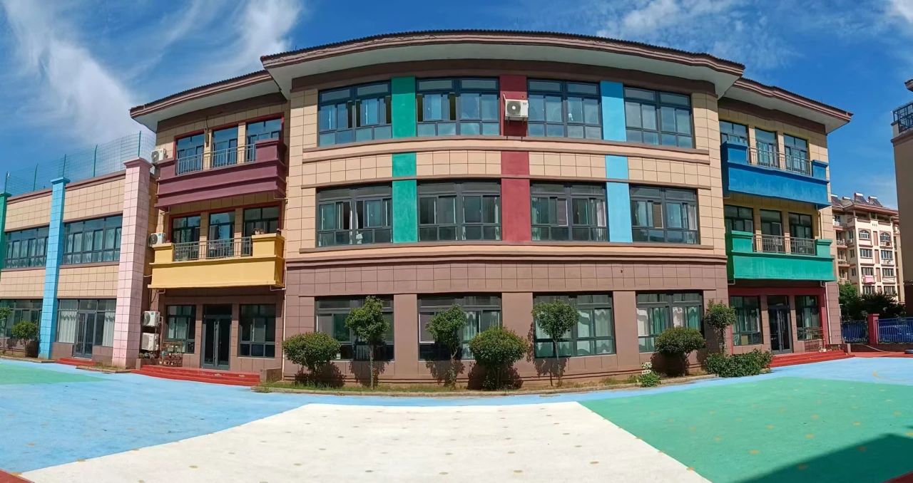 图为赣榆区青口镇上元府邸幼儿园-机构场所